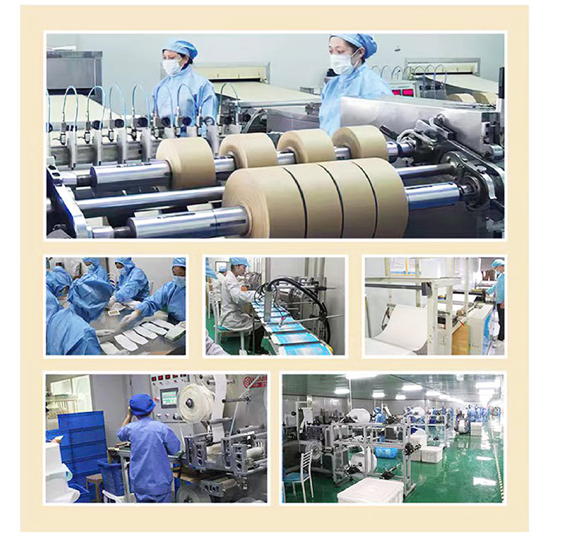 膏藥代加工廠車(chē)間設(shè)備展示