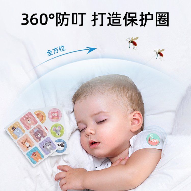 驅蚊貼