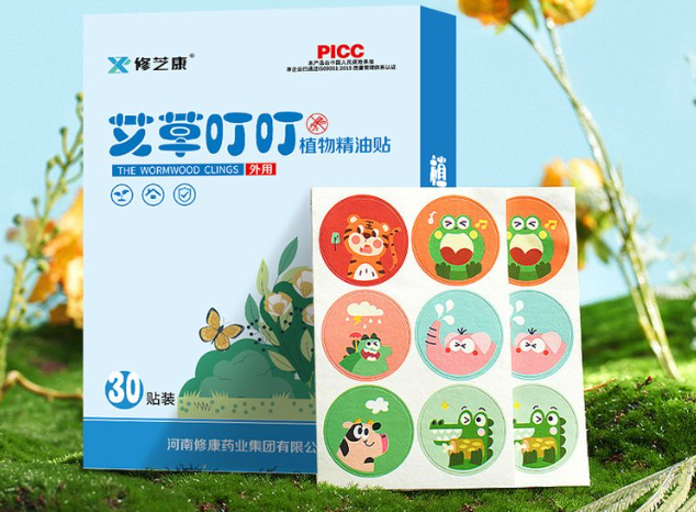 【疑問解答】驅(qū)蚊貼有用嗎？看完這篇你就知道了