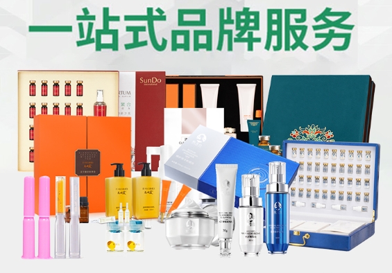 定制你的專屬精油套盒，找到信賴的代加工廠家！-修康藥業(yè)